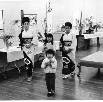 Japanese art display