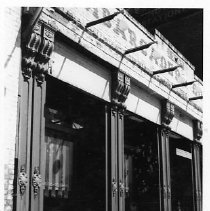 Adams Express Building