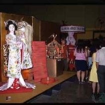 Japanese exhibit