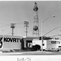 KOVR Television offices