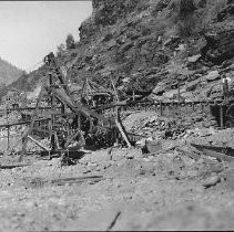 American River Rock Dam