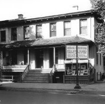 McCurry Co. Office