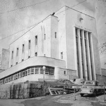 Print, Photographic, Black and White