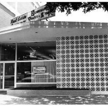 Dunnigan, Yeates & Stone offices