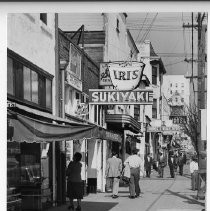 Iris Sukiyaki Restaurant