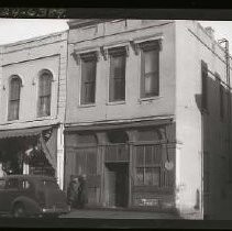 Negative, Safety, unknown