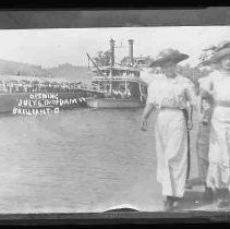 Steamboat, Lucielle Nowland