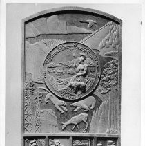 View of one of the aluminum plaques that will decorate the exterior of the new annex office building of the California State Capitol