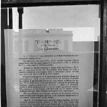 Negative, Safety, Unknown