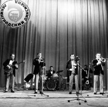 Print, Photographic, Black and White