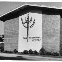 Temple B'Nai Israel Synagogue