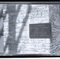 Negative, Safety, unknown