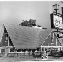International House of Pancakes exterior view