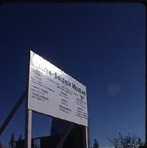 Old Sacramento historic district. Rendering and signs for the proposed National Guard Museum site