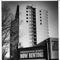 Bridgeway Towers with "now renting" sign in foreground