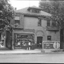 J.L. Dunphy Grocery