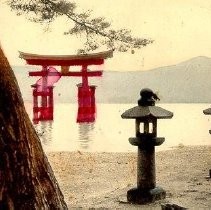 "Ishidoro, Miyajima, Aki."