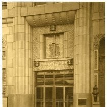 Capital National Bank after completion