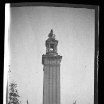 White City Amusement Park