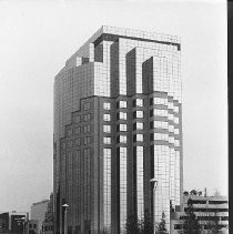 Capitol Bank of Commerce Building