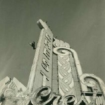 Crest Theatre Marquee