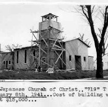 Japanese Church of Christ