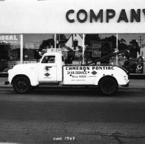 Cameron Pontiac tow truck
