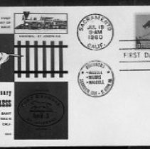 Negative, Unknown film