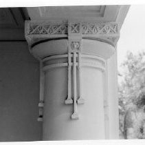 Exterior view of the front of the Merrium Apartments before demolition