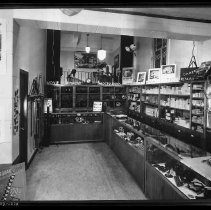 Interior of McCurry Store