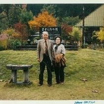 Masao and Taka Takeda at Sairyu-ji Temple, Japan