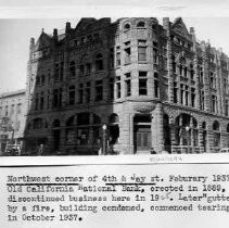 California National Bank