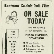 McCurry Advertisement