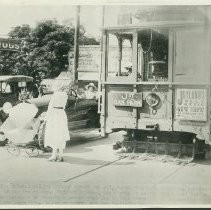 Street car to Oak Park