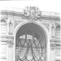 Weinstock's Entrance