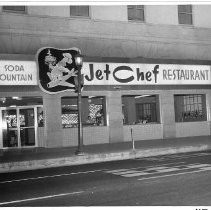 Jet Chef Restaurant