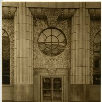 Capital National Bank after completion