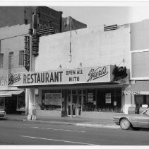 Hart's Cafeteria Restaurant