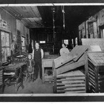 Elk Grove Citizen office