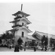 Golden Gate International Exposition