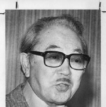 Senator S.I. Hayakawa