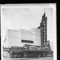 Esquire Theater