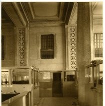 Capital National Bank after completion