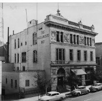 Sacramento Bee Newspaper Office