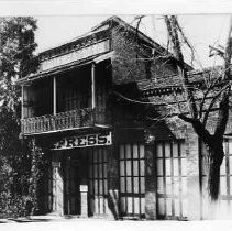 Wells Fargo Express Building, exterior