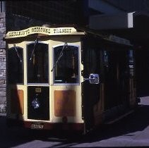 K Street Mall, Downtown Plaza