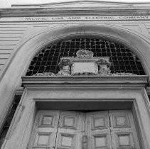 Negative, Safety, Unknown