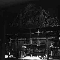 Negative, Safety, Unknown