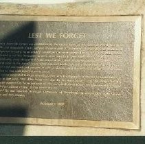 Walerga Park Plaque Dedication: Inscription upon Monument