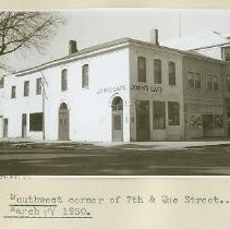 Street Scene